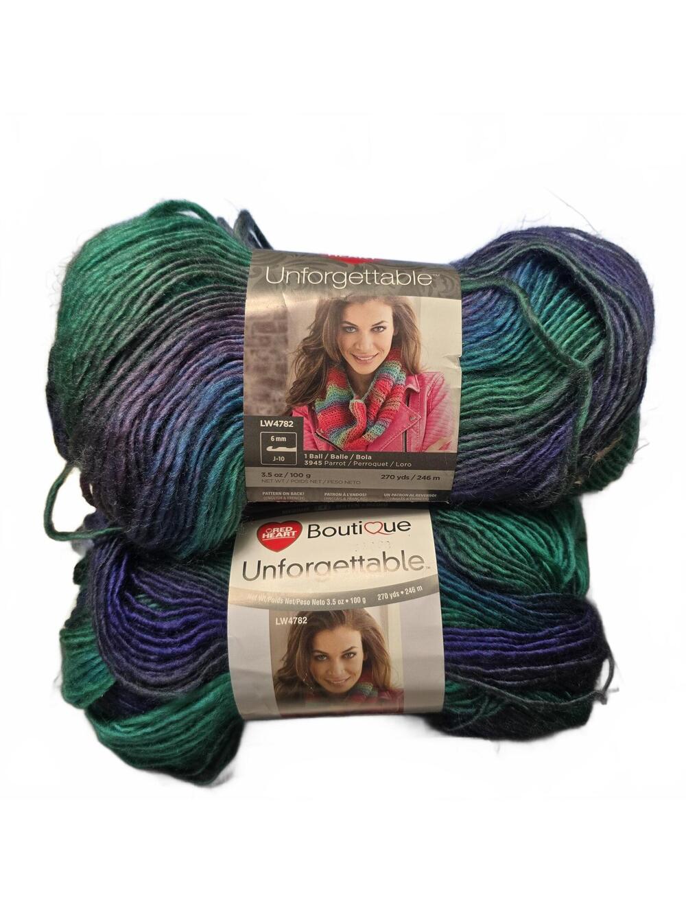 2 Red Heart Unforgettable Yarn Dragonfly 3.5oz Purple Blue Teal Ombre New